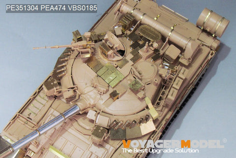 VoyagerModel PE351304 1/35 Modern Russian T-80UK Main Battle Tank (smoke discharger include )(RMF 5115)