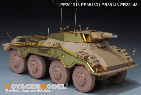 ボイジャーモデル PE351313 1/35 WWII ドイツ Sd.Kfz 234/3 基本セット(RFM 5134用)