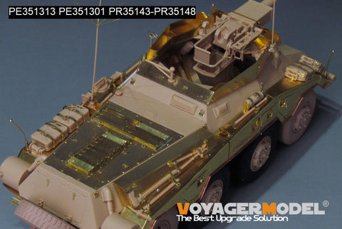 ボイジャーモデル PE351313 1/35 WWII ドイツ Sd.Kfz 234/3 基本セット(RFM 5134用)