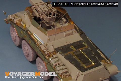 ボイジャーモデル PE351313 1/35 WWII ドイツ Sd.Kfz 234/3 基本セット(RFM 5134用)
