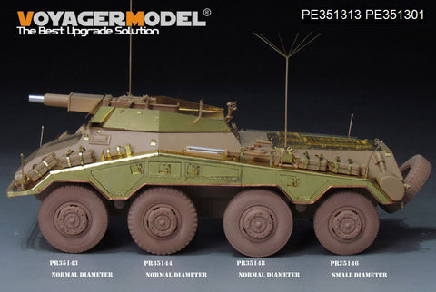 ボイジャーモデル PE351313 1/35 WWII ドイツ Sd.Kfz 234/3 基本セット(RFM 5134用)