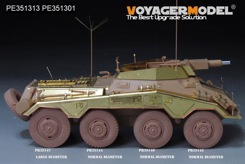 ボイジャーモデル PE351313 1/35 WWII ドイツ Sd.Kfz 234/3 基本セット(RFM 5134用)