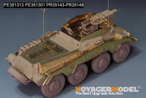 ボイジャーモデル PE351313 1/35 WWII ドイツ Sd.Kfz 234/3 基本セット(RFM 5134用)