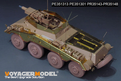 ボイジャーモデル PE351313 1/35 WWII ドイツ Sd.Kfz 234/3 基本セット(RFM 5134用)