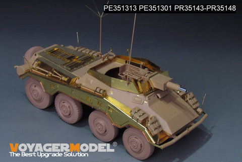 ボイジャーモデル PE351313 1/35 WWII ドイツ Sd.Kfz 234/3 基本セット(RFM 5134用)