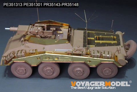 ボイジャーモデル PE351313 1/35 WWII ドイツ Sd.Kfz 234/3 基本セット(RFM 5134用)