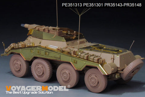ボイジャーモデル PE351313 1/35 WWII ドイツ Sd.Kfz 234/3 基本セット(RFM 5134用)