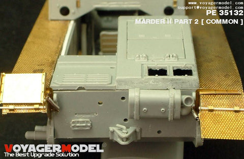 ボイジャーモデル PE35132 1/35 マーダーII/II号戦車 フェンダー(汎用)