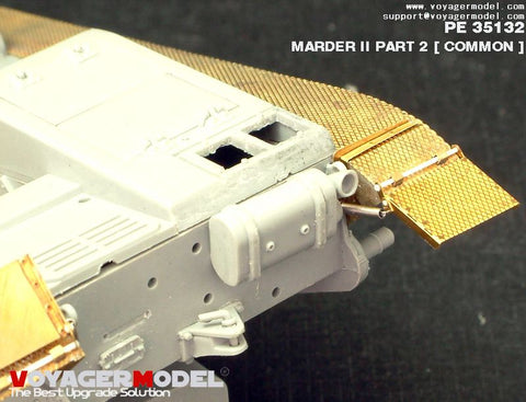 ボイジャーモデル PE35132 1/35 マーダーII/II号戦車 フェンダー(汎用)