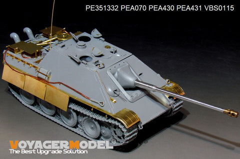 ボイジャーモデル PE351332 1/35 WWII ヤークトパンサー G2型 基本セット(タコム 2118 ,35002用)