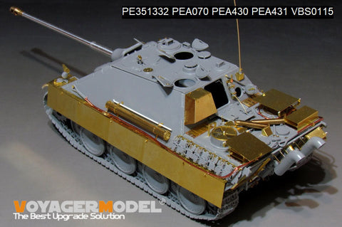 ボイジャーモデル PE351332 1/35 WWII ヤークトパンサー G2型 基本セット(タコム 2118 ,35002用)
