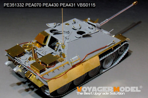 ボイジャーモデル PE351332 1/35 WWII ヤークトパンサー G2型 基本セット(タコム 2118 ,35002用)
