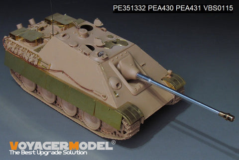 ボイジャーモデル PE351332 1/35 WWII ヤークトパンサー G2型 基本セット(タコム 2118 ,35002用)