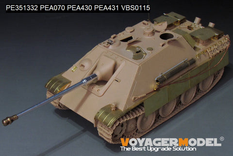 ボイジャーモデル PE351332 1/35 WWII ヤークトパンサー G2型 基本セット(タコム 2118 ,35002用)