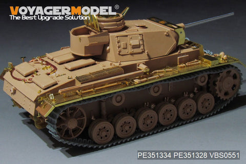 ボイジャーモデル PE351334 1/35 WWII III号戦車 L型 基本セット 2.0(タミヤ 35215用)