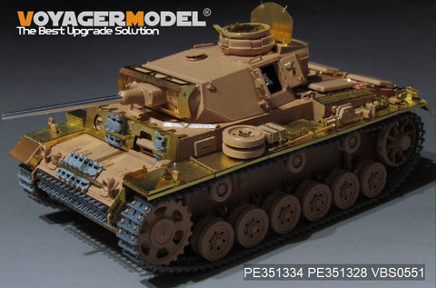 ボイジャーモデル PE351334 1/35 WWII III号戦車 L型 基本セット 2.0(タミヤ 35215用)