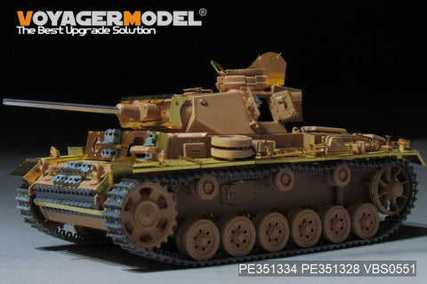 ボイジャーモデル PE351334 1/35 WWII III号戦車 L型 基本セット 2.0(タミヤ 35215用)