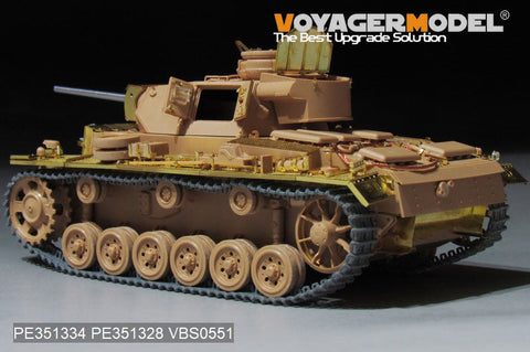 ボイジャーモデル PE351334 1/35 WWII III号戦車 L型 基本セット 2.0(タミヤ 35215用)