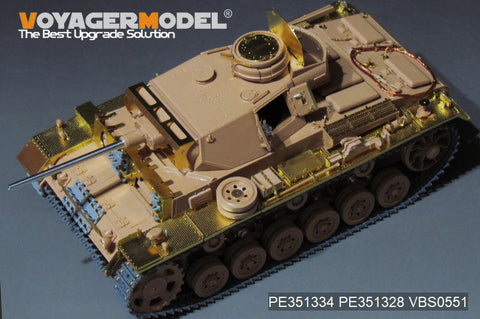 ボイジャーモデル PE351334 1/35 WWII III号戦車 L型 基本セット 2.0(タミヤ 35215用)