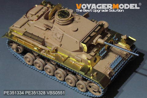ボイジャーモデル PE351334 1/35 WWII III号戦車 L型 基本セット 2.0(タミヤ 35215用)