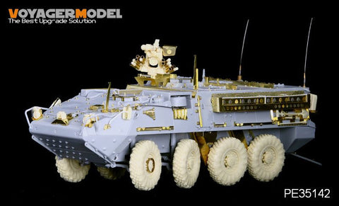 ボイジャーモデル PE35142 1/35 アメリカ M1126 ストライカー (トランぺッター00375)
