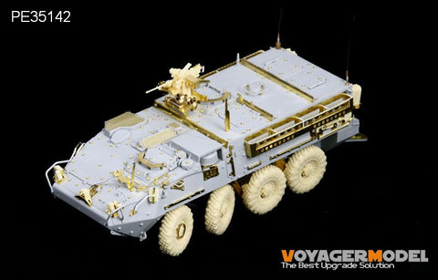ボイジャーモデル PE35142 1/35 アメリカ M1126 ストライカー (トランぺッター00375)