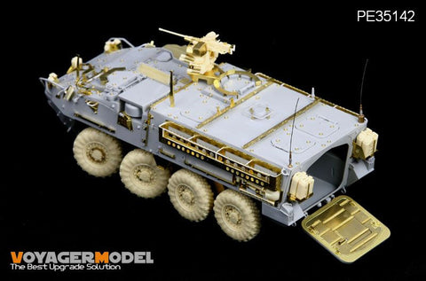 ボイジャーモデル PE35142 1/35 アメリカ M1126 ストライカー (トランぺッター00375)