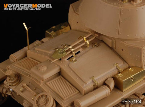 ボイジャーモデル PE35164 1/35 WWIIイタリア中戦車 M13/40 (タミヤ35296)