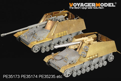 ボイジャーモデル PE35173 1/35 WWII ナースホルン / ホルニッセ / フンメル フェンダー・床板(ドラゴン6150/6165/6166/6204/6314)