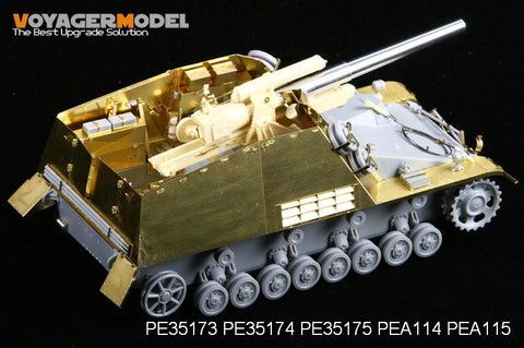 ボイジャーモデル PE35175 1/35 WWII フンメル 初期型 装甲板 (ドラゴン6150/6204)