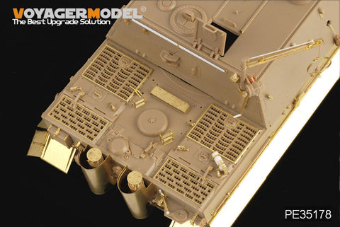 ボイジャーモデル PE35178 1/35 WWIIドイツ ストームタイガー(タミヤ35177)