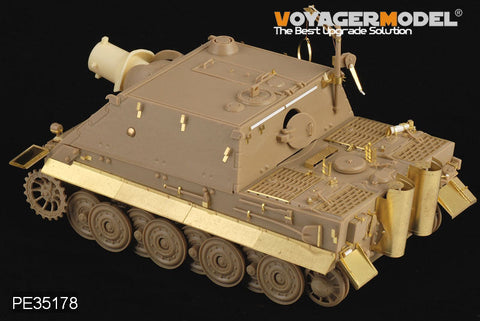 ボイジャーモデル PE35178 1/35 WWIIドイツ ストームタイガー(タミヤ35177)