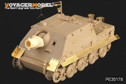 ボイジャーモデル PE35178 1/35 WWIIドイツ ストームタイガー(タミヤ35177)