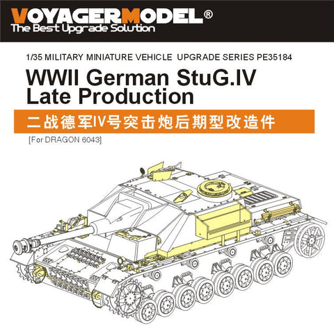 ボイジャーモデル PE35184 1/35 WWIIドイツ IV号突撃砲エッチングセット(DRAGON 6043用)