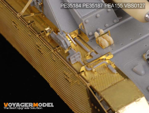 ボイジャーモデル PE35184 1/35 WWIIドイツ IV号突撃砲エッチングセット(DRAGON 6043用)
