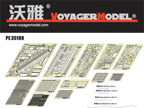 ボイジャーモデル PE35188 1/35 アメリカ海兵隊 ストライカーM1130 CV (AFVクラブ35130)