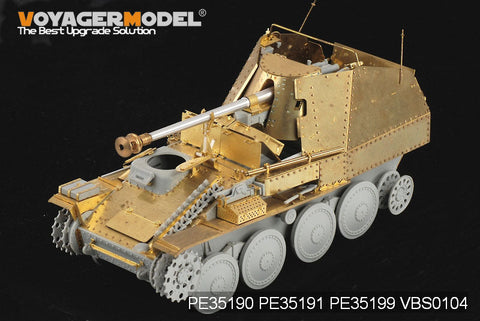 ボイジャーモデル PE35191 1/35 WWIIドイツ マーダーIII M型 初期生産型 装甲板 (ドラゴン6464)