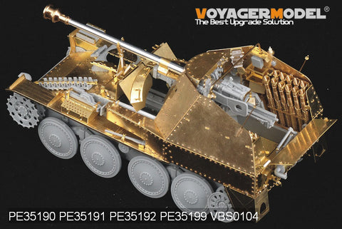 ボイジャーモデル PE35191 1/35 WWIIドイツ マーダーIII M型 初期生産型 装甲板 (ドラゴン6464)