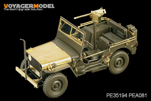 ボイジャーモデル PE35194 1/35 WWIIアメリカ ジープ ウィリスMB(タミヤ35219)