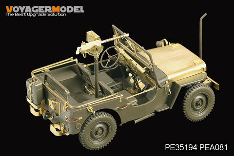 ボイジャーモデル PE35194 1/35 WWIIアメリカ ジープ ウィリスMB(タミヤ35219)