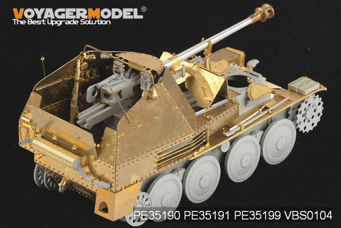 ボイジャーモデル PE351991/35 WWIIドイツ マーダーIII M型 極初期型車体上部 (ドラゴン6464)
