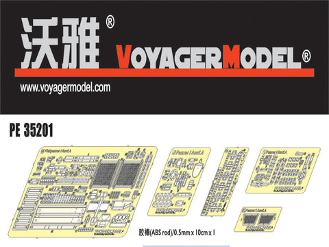 ボイジャーモデル PE35201 1/35 I号戦車 A初期型 (ドラゴン6289)