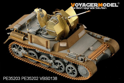 ボイジャーモデル PE35203 1/35 I号対空自走砲 A型 (ドラゴン6220用) 