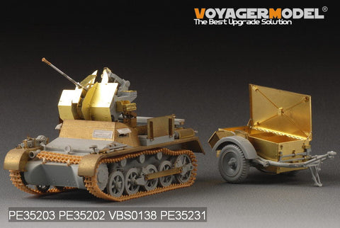 ボイジャーモデル PE35203 1/35 I号対空自走砲 A型 (ドラゴン6220用) 