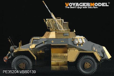 ボイジャーモデル PE35204 1/35 WWII Sd.Kfz 222 4輪(タミヤ)