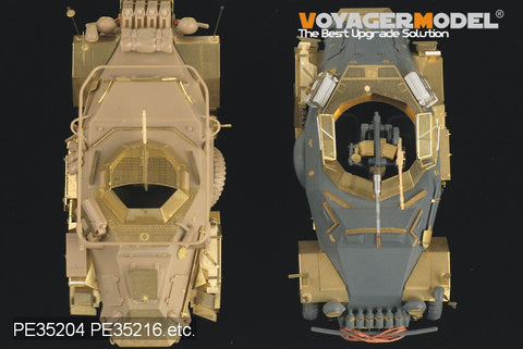 ボイジャーモデル PE35204 1/35 WWII Sd.Kfz 222 4輪(タミヤ)