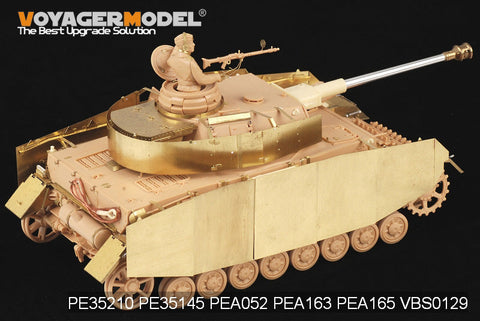 ボイジャーモデル PE35210 1/35 WWIIドイツ IV号戦車H型 エッチングセット(タミヤ35209用)