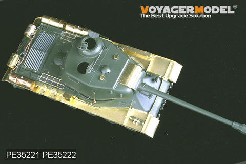 ボイジャーモデル PE35221 1/35 WWIIロシア JS-2 戦車 基本セット(タミヤ35289)
