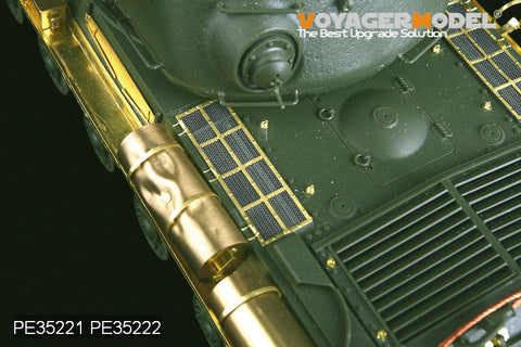 ボイジャーモデル PE35221 1/35 WWIIロシア JS-2 戦車 基本セット(タミヤ35289)