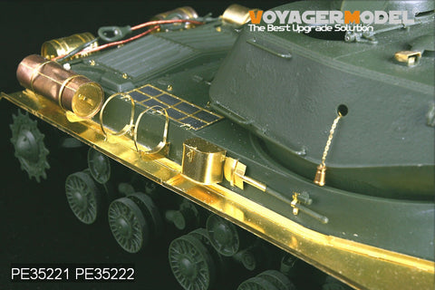 ボイジャーモデル PE35222 1/35 WWIIロシア JS-2 重戦車 フェンダー (タミヤ35289)